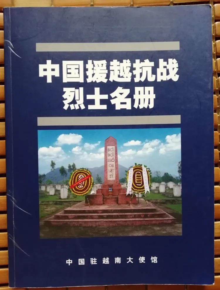 铁兵记忆｜汤大姐，我们永远怀念你