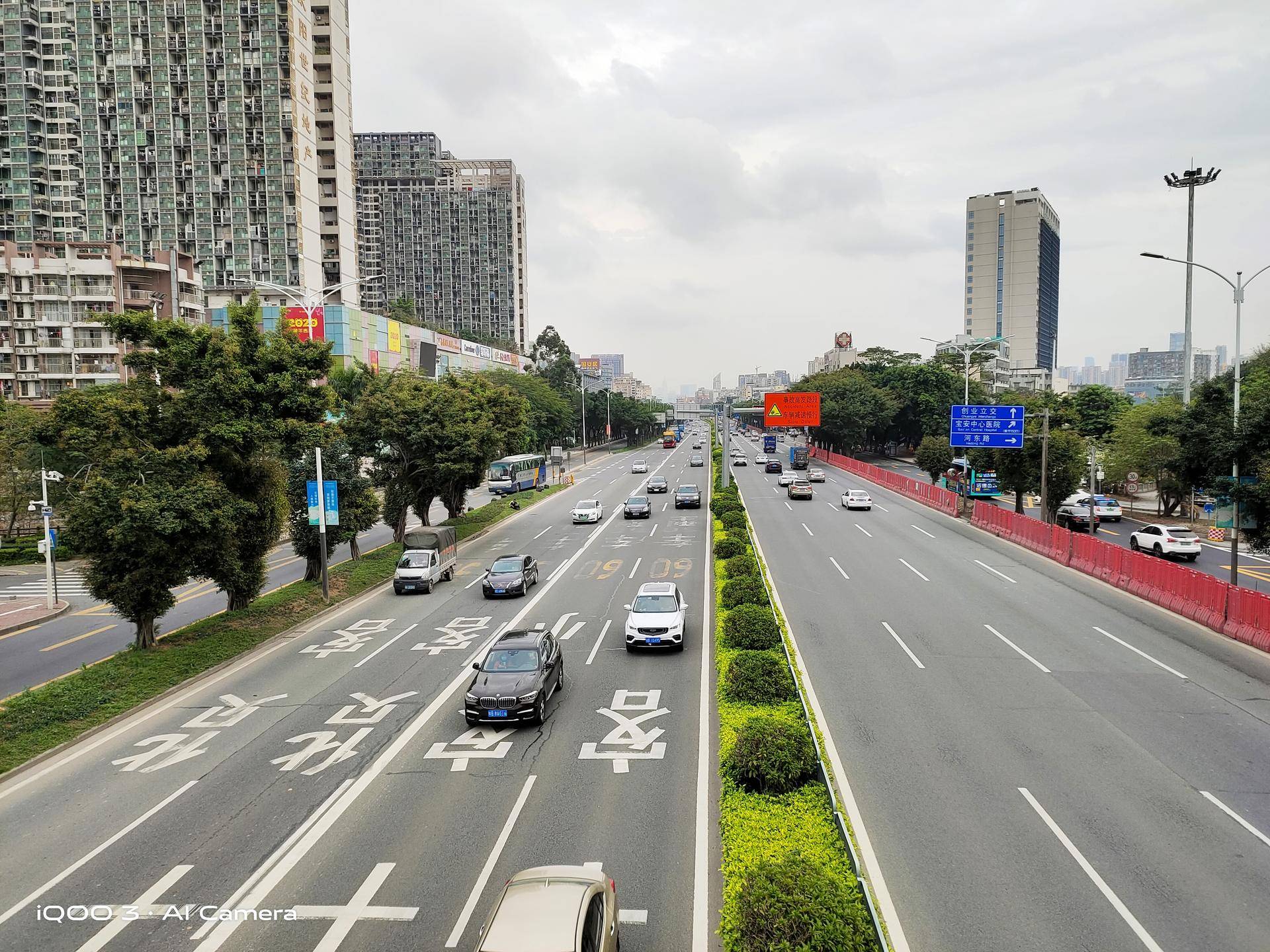 iqoo3手机有什么好性能,iqoo3手机游戏性能详细评测