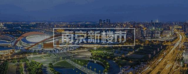 南京最新二手房房价曝光,南京3年没涨价的房子