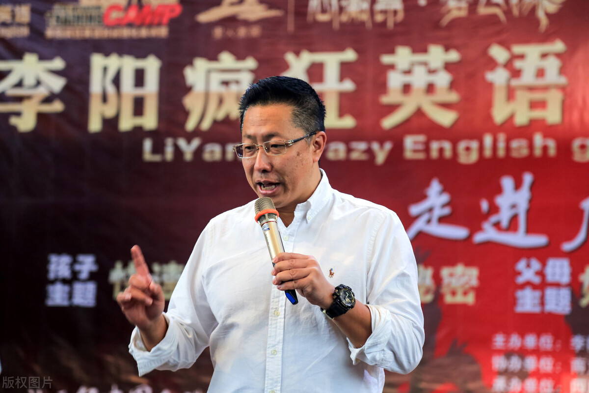 为什么现在励志越来越少了,为什么疯狂英语不见了