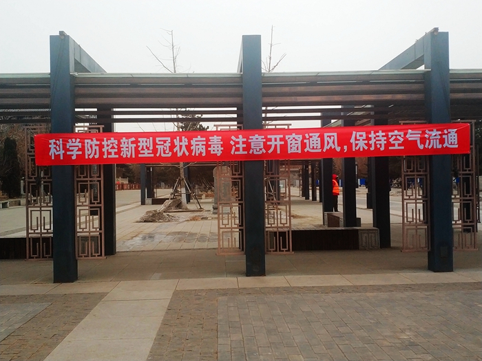 窝在家里防病毒闲着也是闲着闲得两个膀子疼怎么办？