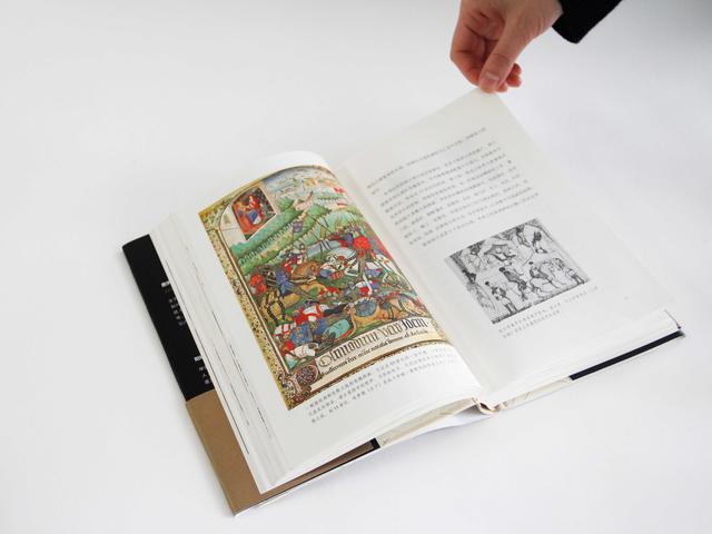 塑造未来世界的力量,塑造世界塑造未来