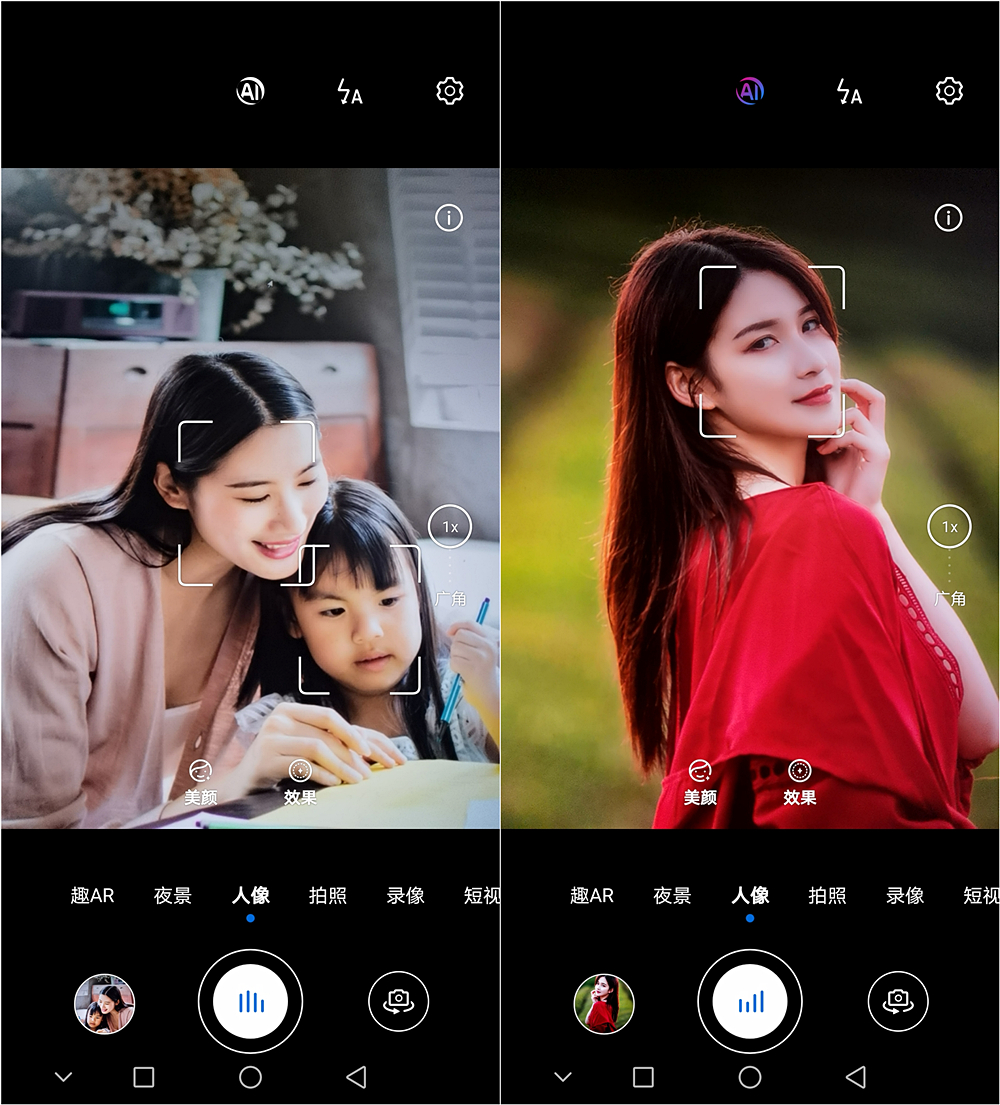 荣耀v30pro还有哪些不知道的功能,荣耀v30pro用了半年体验感怎样
