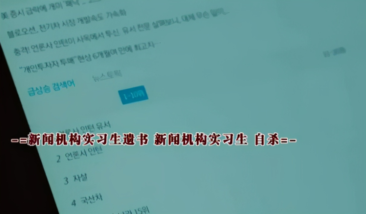 这部目前8分的网剧,8.9分的电视剧