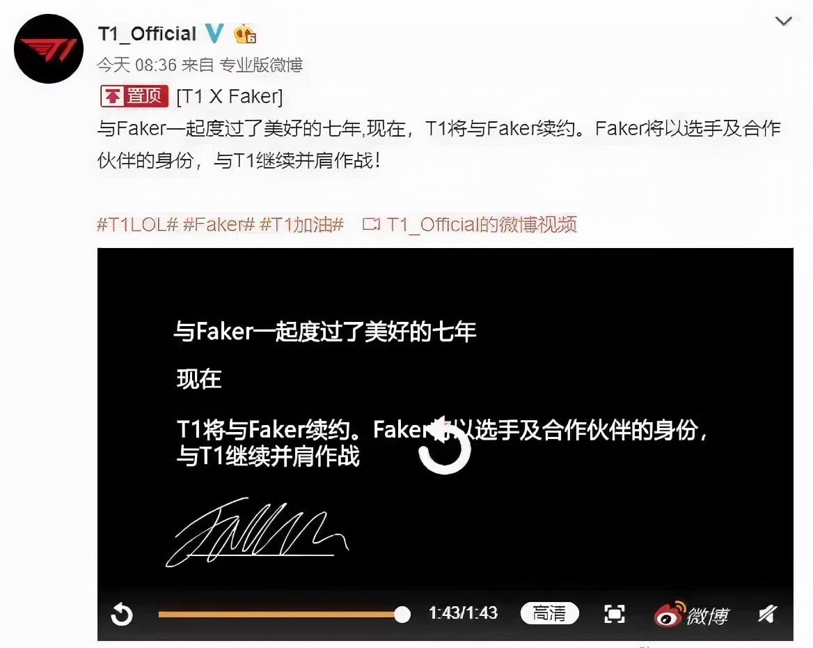 冠军是靠防守得来的,冠军是实力的证明