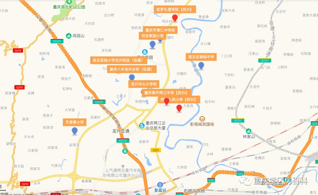 龙兴教育规划图,重庆龙兴教育资源