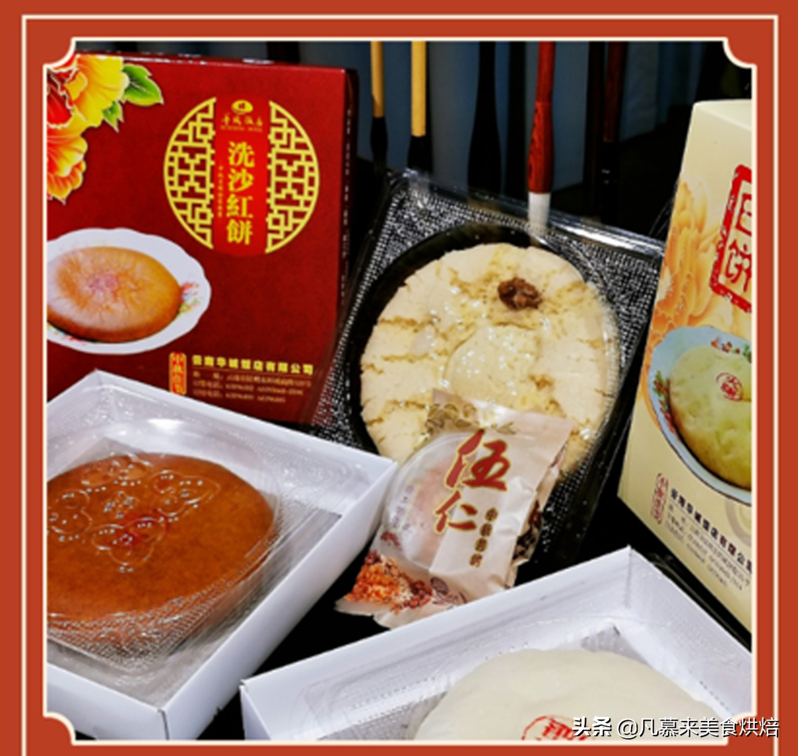 云南十大金牌火腿月饼,云南月饼前三名