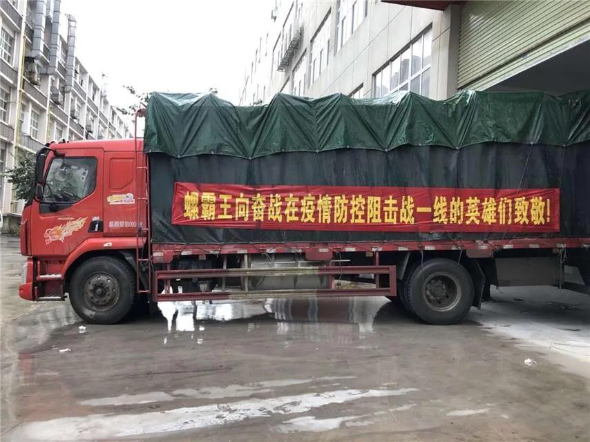 最正宗的广西螺蛳粉推荐,为什么螺蛳粉老被叫做广西螺蛳粉