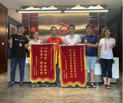 红蚂蚁共享家装空间设计,装饰公司活动红蚂蚁装饰