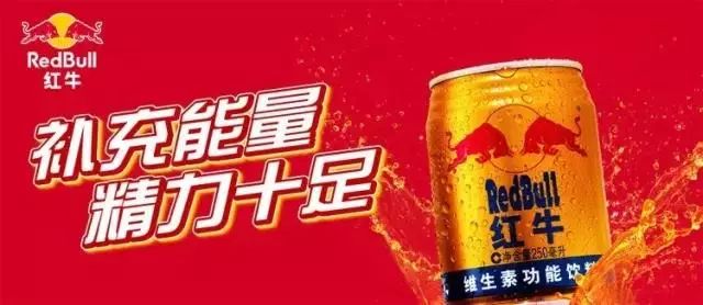 退休女工靠抱大腿年入76亿!清华北大,果然都不如胆子大?