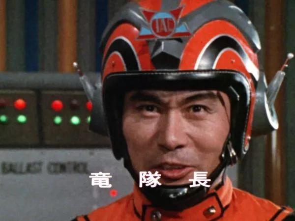 奥特曼历代防卫队名字,昭和奥特曼历代防卫队