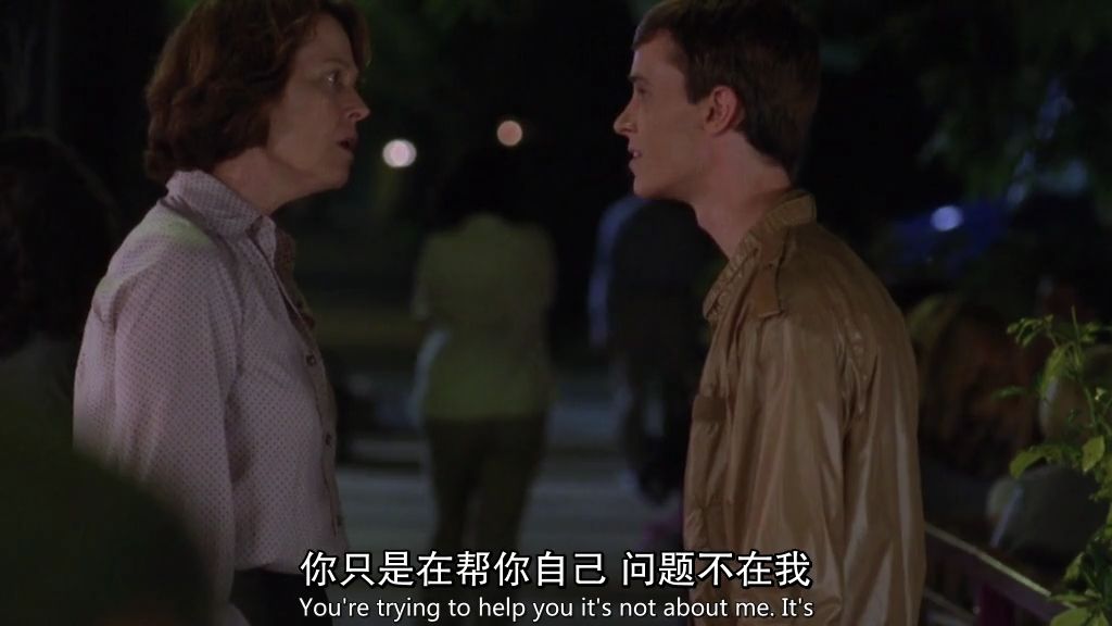 家长如何看待孩子性取向问题,怀疑孩子性取向有问题怎么沟通