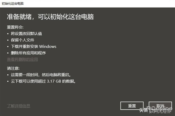 u盘怎样安装win10系统,怎么下载win10系统到u盘