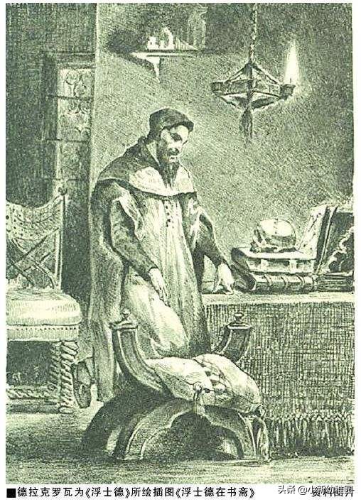 中国现代史上第一位教育总长蔡元培先生：其生也荣，其死也哀