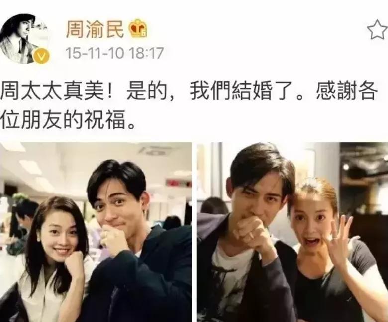 曾身陷4角恋，如今翻身成影帝，他才是娱乐圈的隐藏高手？