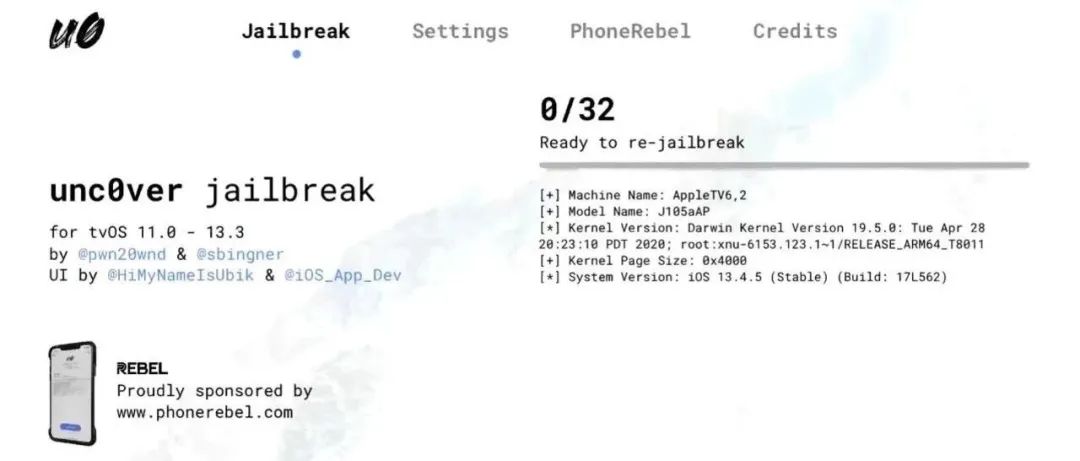uncover支持ios12.4.4越狱吗,uncover什么时候支持ios13.6越狱