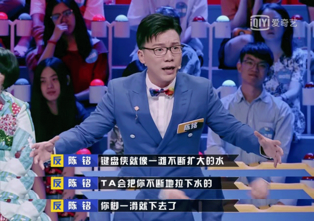 流浪地球二十个细思极恐的细节,流浪地球1十个细思极恐的细节