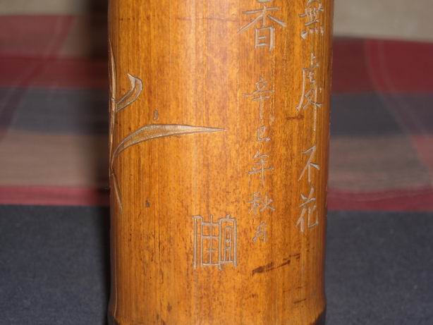 小白如何快速学八字,小白学会八字三十六秘籍