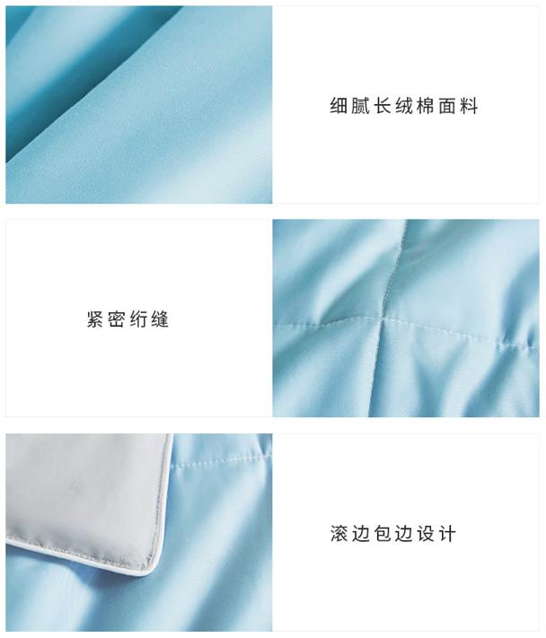 夏天盖这床抑菌又清凉软糯的大豆空调被,边睡边美容,舒服