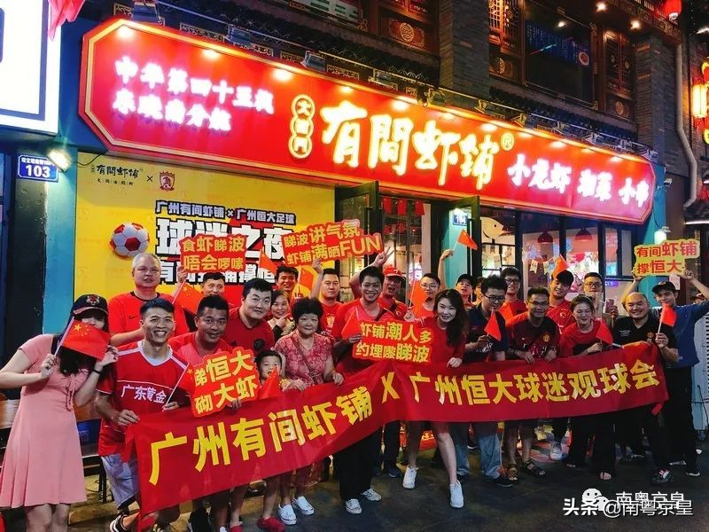 羊城飘逸着最傲娇的色彩——中国红，要的就是这个味儿