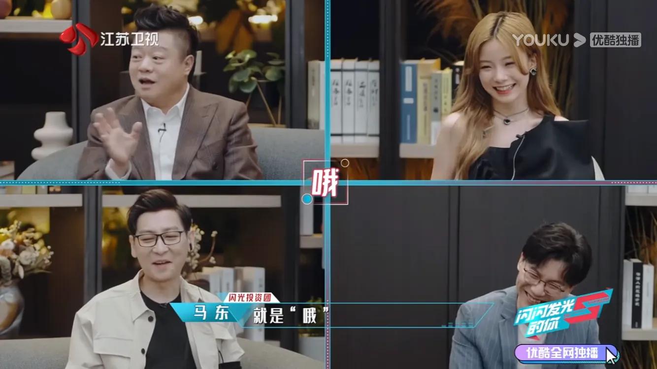 投资、做生意、打工，哪个更挣钱？