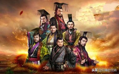 为什么以三家分晋划分春秋战国,春秋战国时期三家分晋是哪三家呢