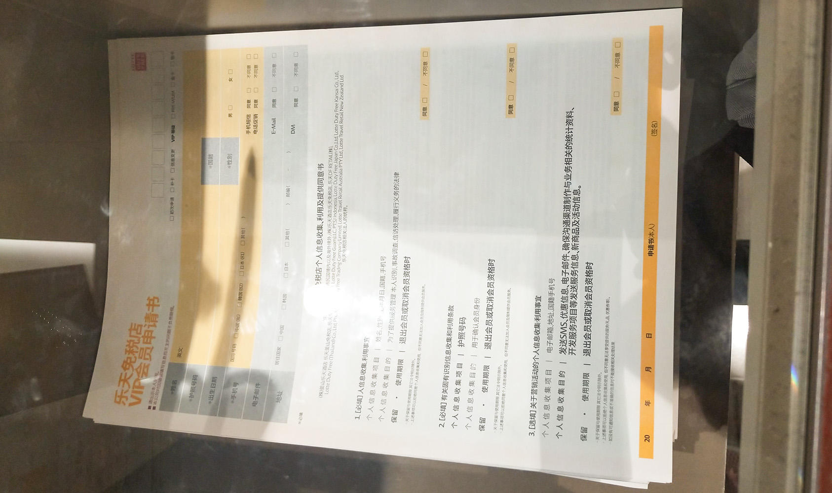 首尔明洞乐天酒店自由行热门攻略,首尔旅游必去购物点