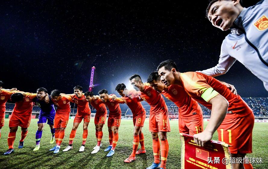 鲁能评价郝伟比赛,鲁能评价郝伟完整视频