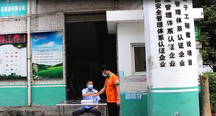 神兽归笼食品安全,神兽归笼请做好孩子的守护神