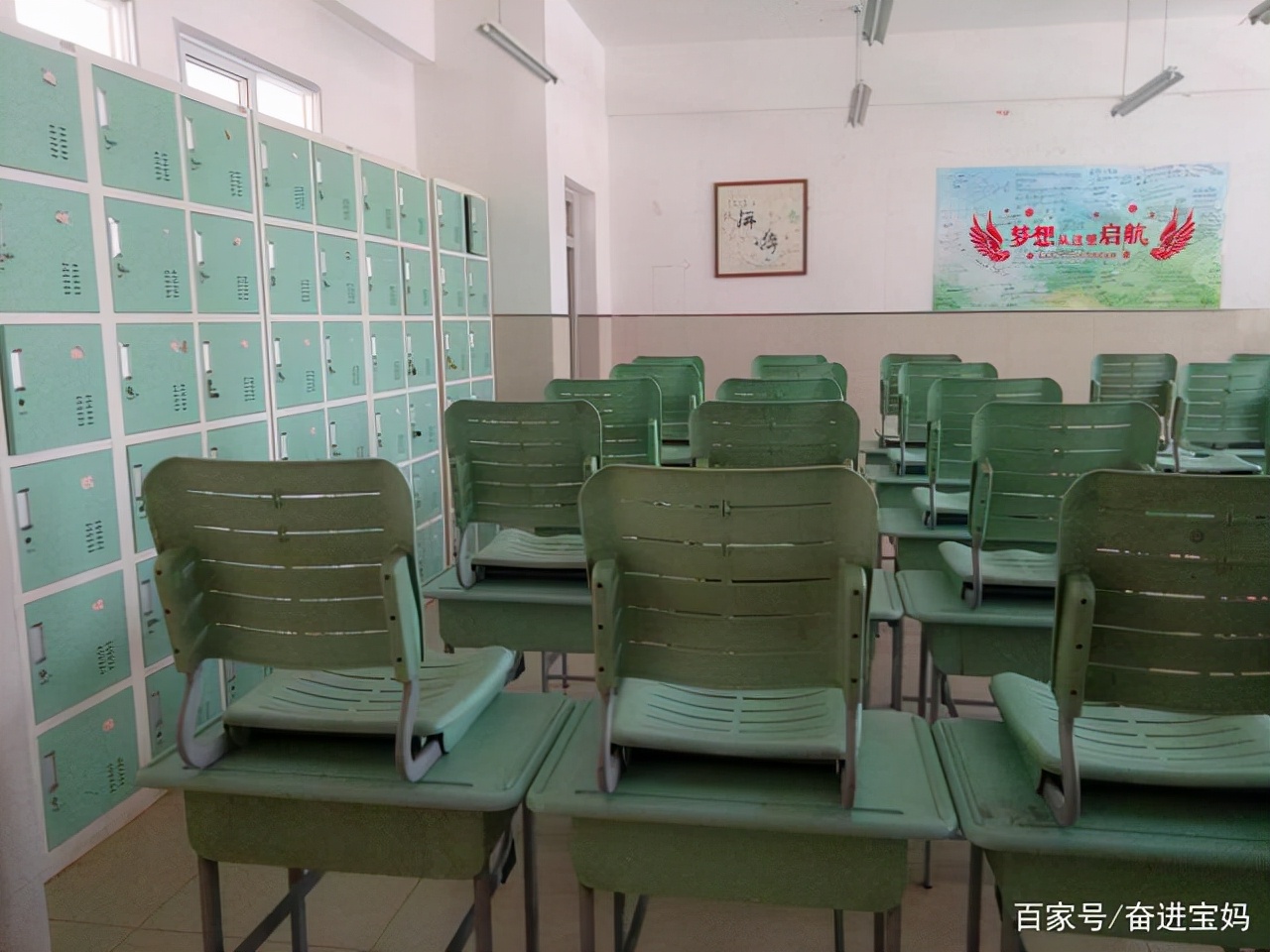 带您走进知达常青藤中学