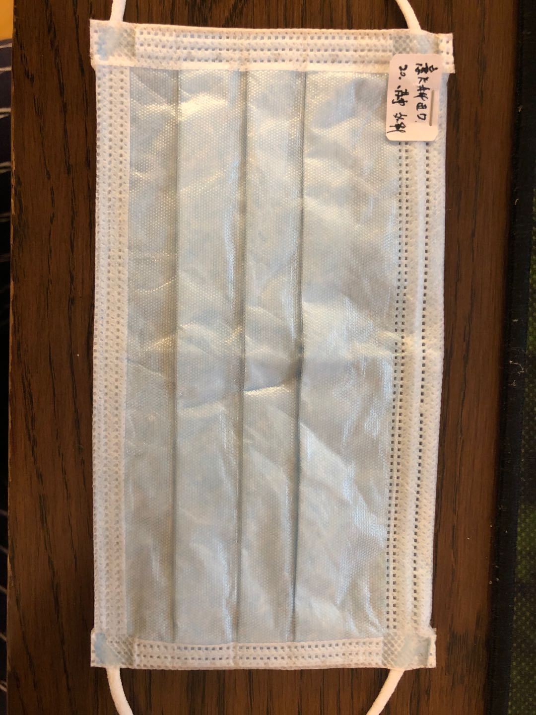 亿信，博锐，康力，稳健，保为康等一批口罩对比测试效率及阻力