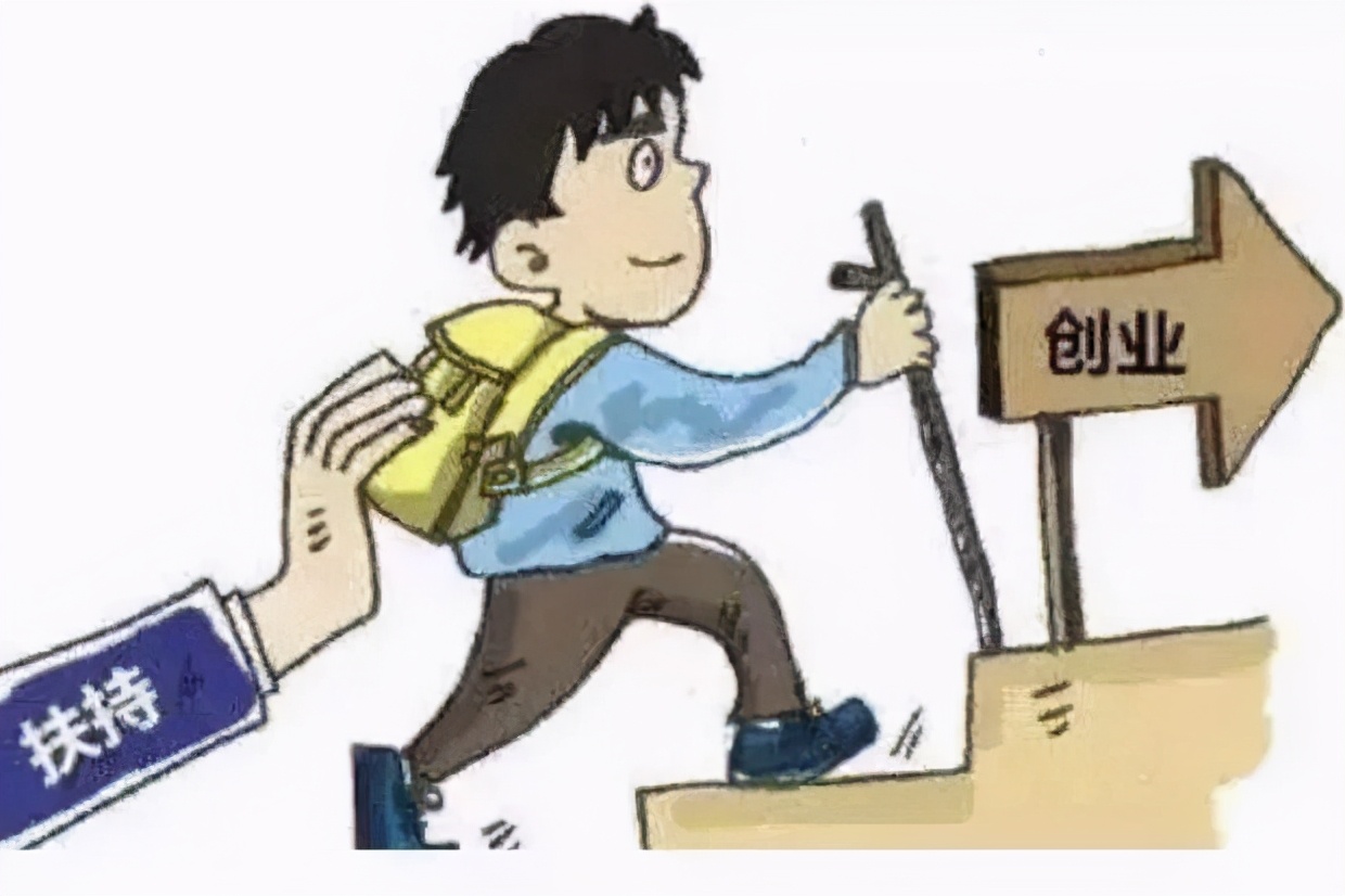 大学生创新小本创业项目无需投入,创业项目推荐年轻人2021小本生意