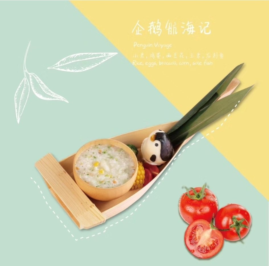 餐盘有必要买两个吗,餐盘买几个好