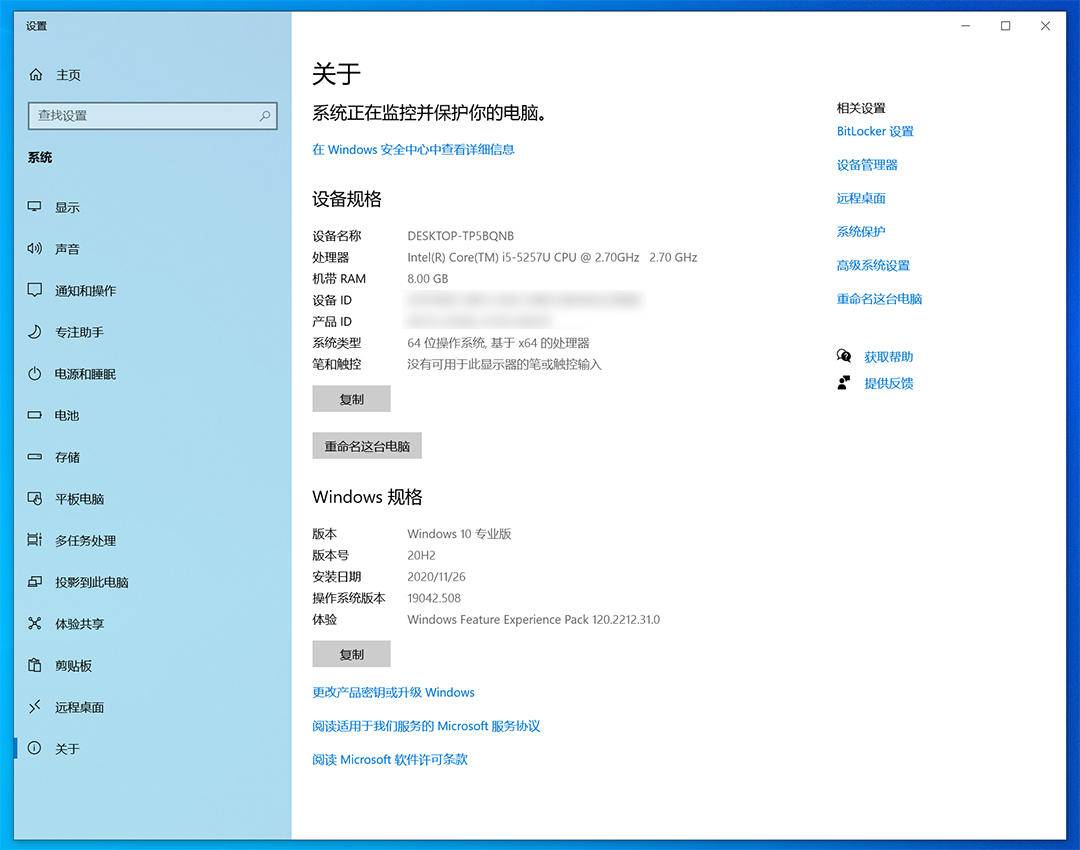 怎么在mac上用windows系统,macwindows优化