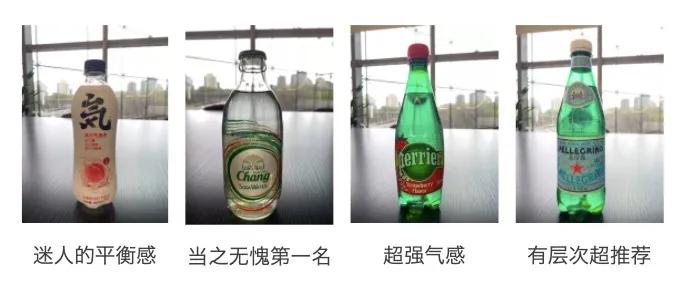 雪碧零卡饮料,零糖零脂零卡的饮料