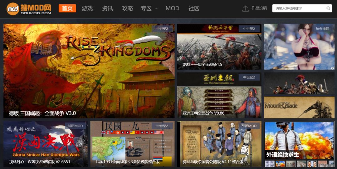 单机破解游戏推荐,单机破解游戏排行