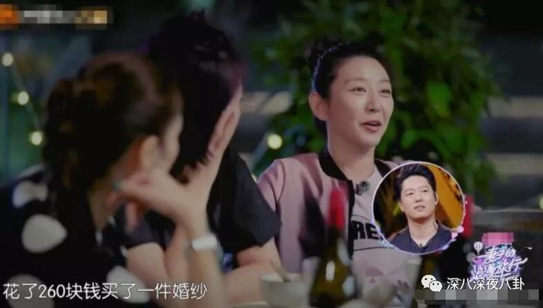 唐一菲当年为什么被骂,唐一菲情商低