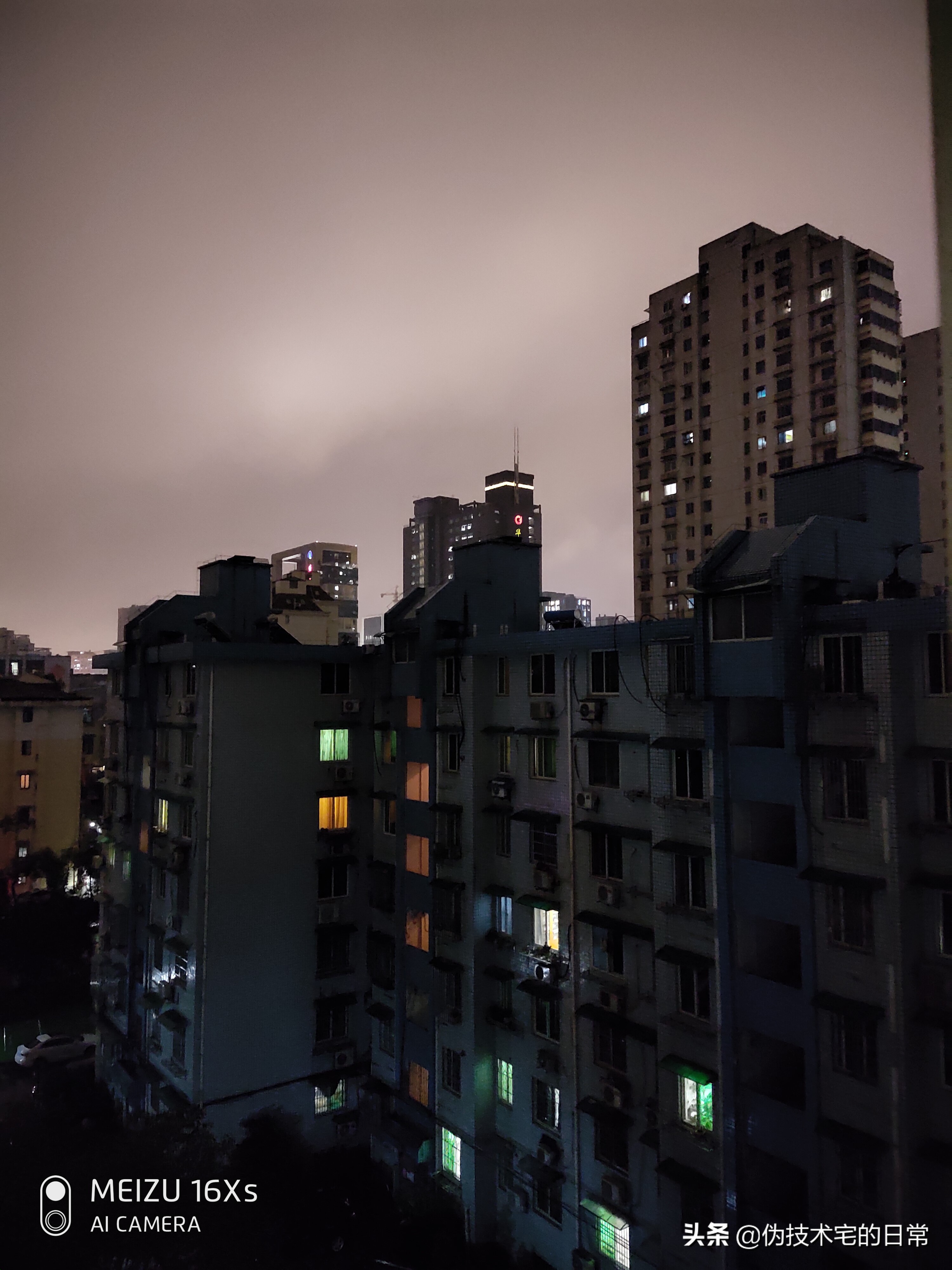 魅族16Xs评测：一款不随波逐流的千元均衡机