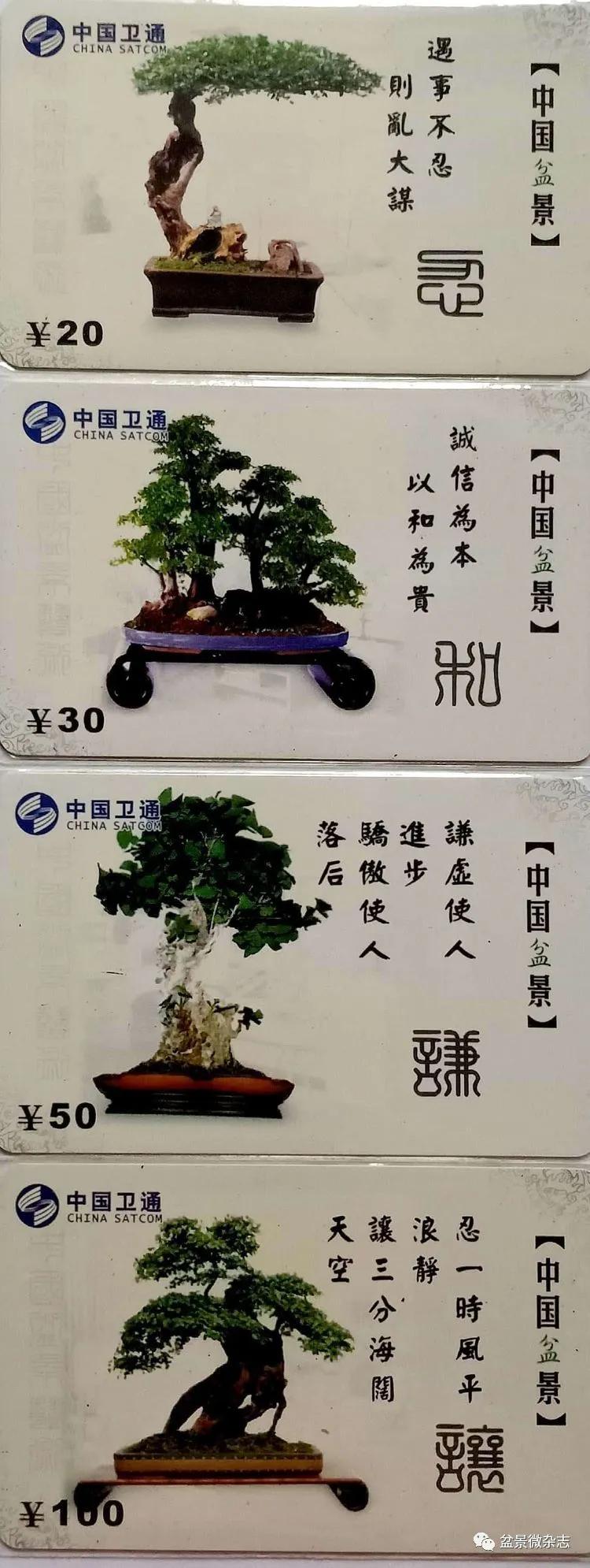 鐩嗘櫙鑱旂郴鐢佃瘽鍙风爜,涓鐩嗘櫙鑱旂郴鏂瑰紡