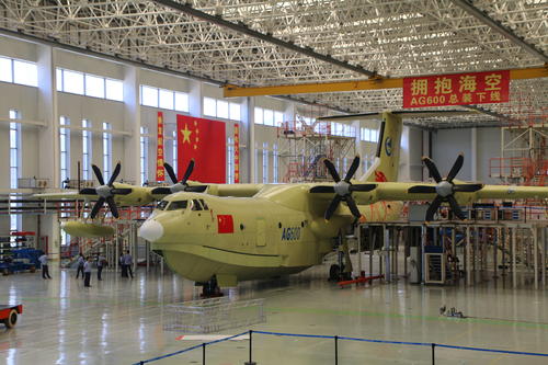 中国水上飞机与日本水上飞机对比,不同国家水上飞机的比拼