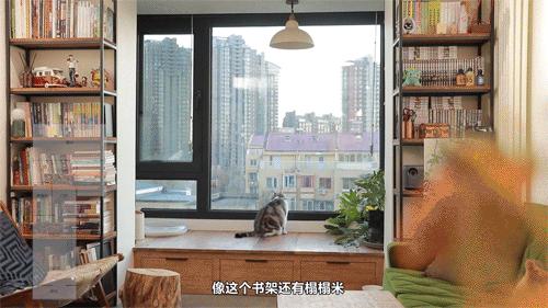 不服输的北漂打工人！徒手造家具，40m²改出两室一厅