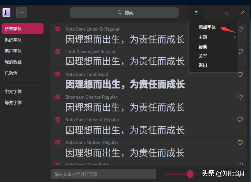 windows文档是乱码怎么解决,windows的记事本打开文件乱码