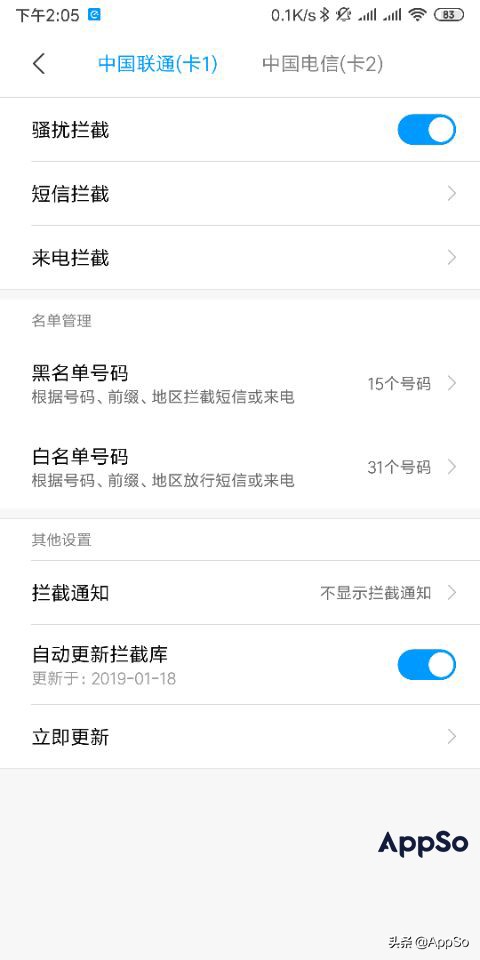 废弃手机如何改造成备用机,废弃手机回收做主机