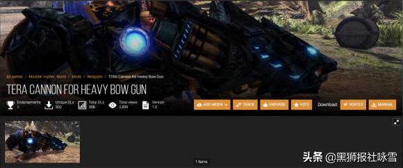 ps4怪物猎人世界冰原mod安装方法,怪物猎人冰原mod只支持pc版吗