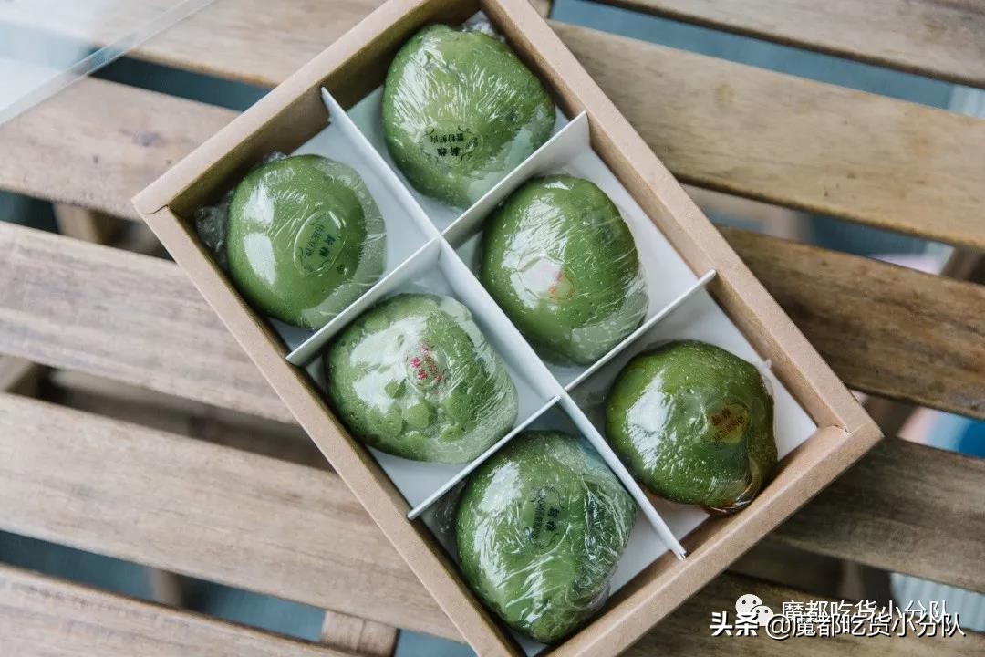 吃了十个青团,吃了4个青团