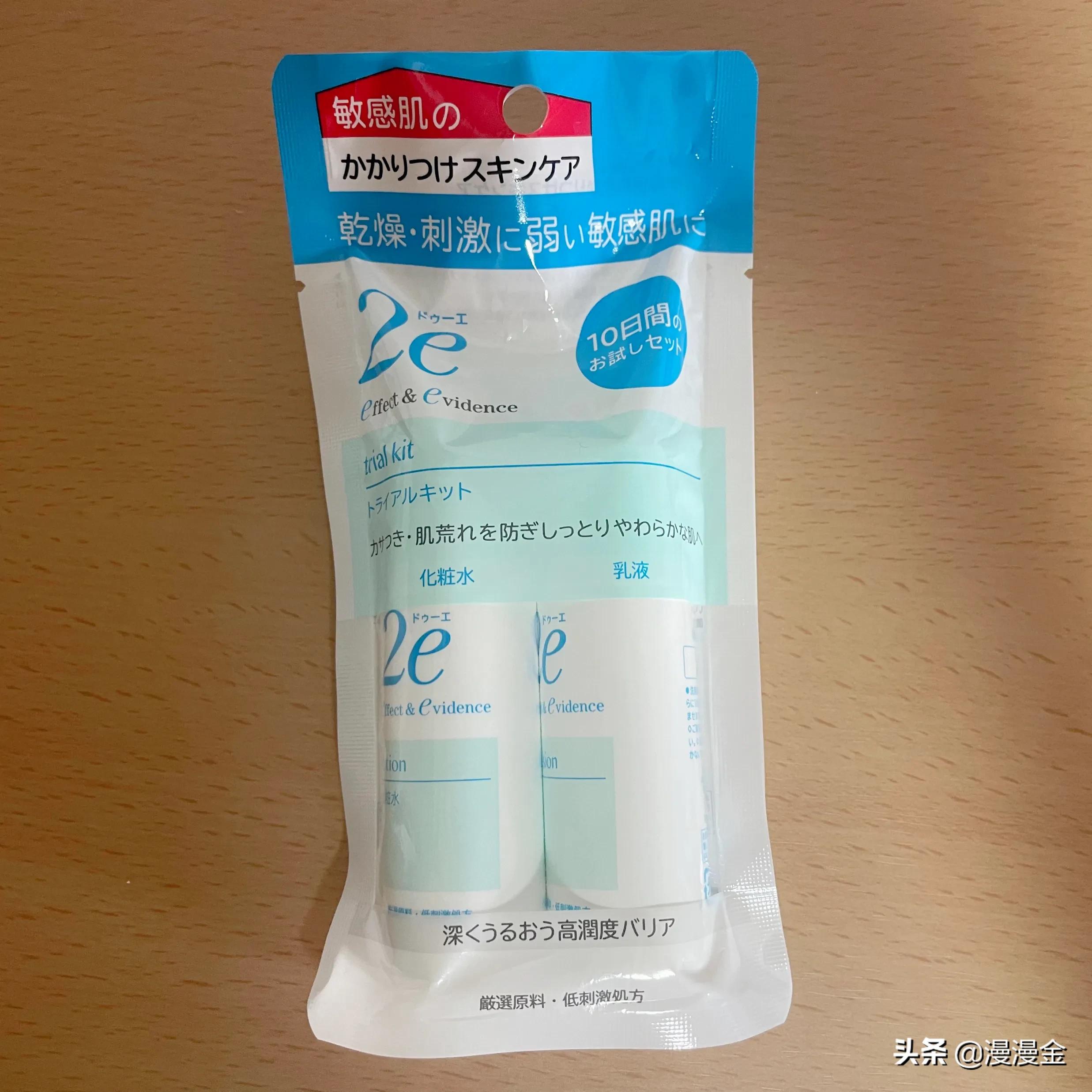 美妆盲盒惊喜盒子十月,美妆盲盒开箱pdd