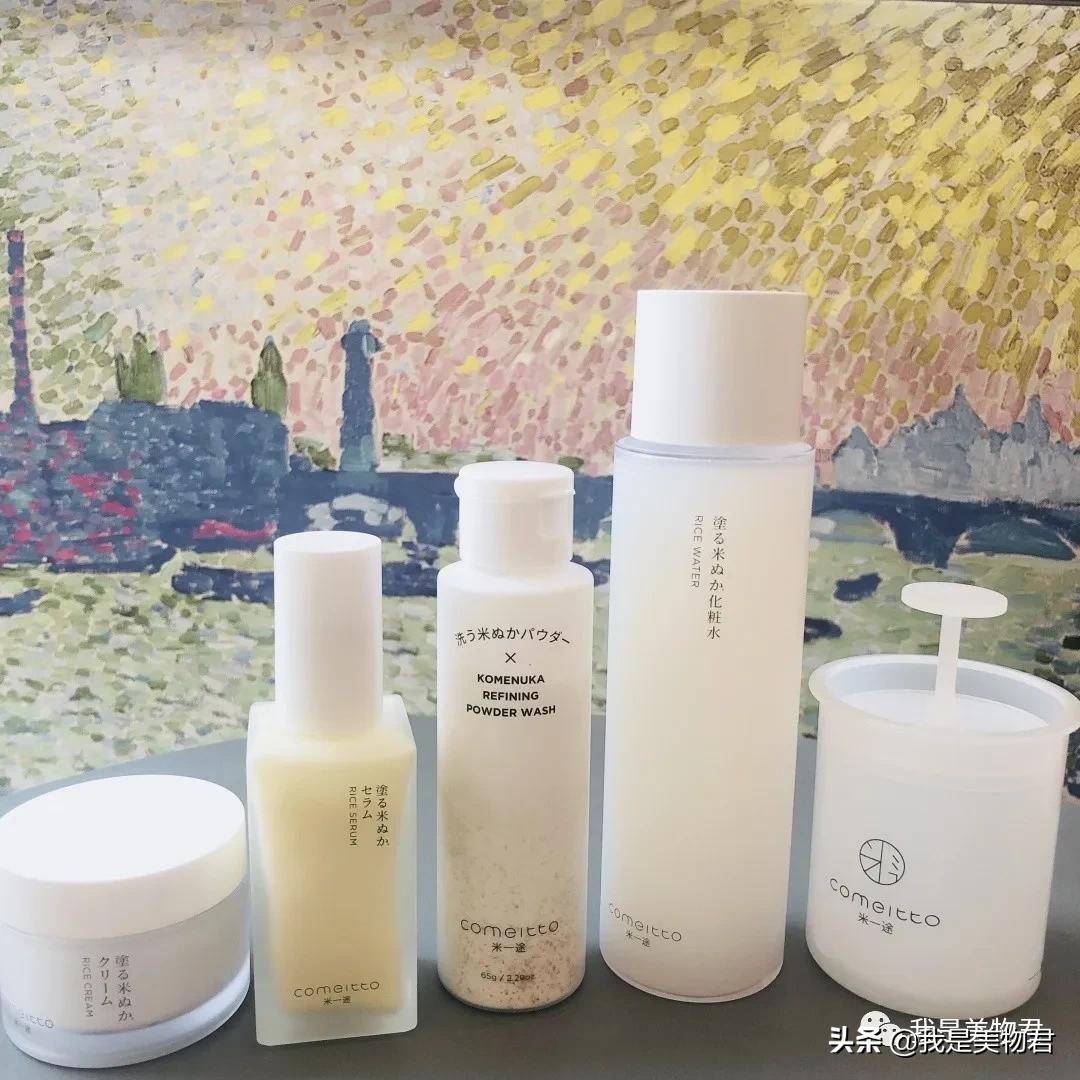 小众宝藏护肤品大米,小众宝藏品牌护肤