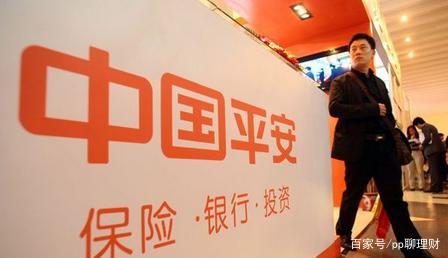 神秘的平安普惠，到底是一家什么样的公司，怎样“放贷”的