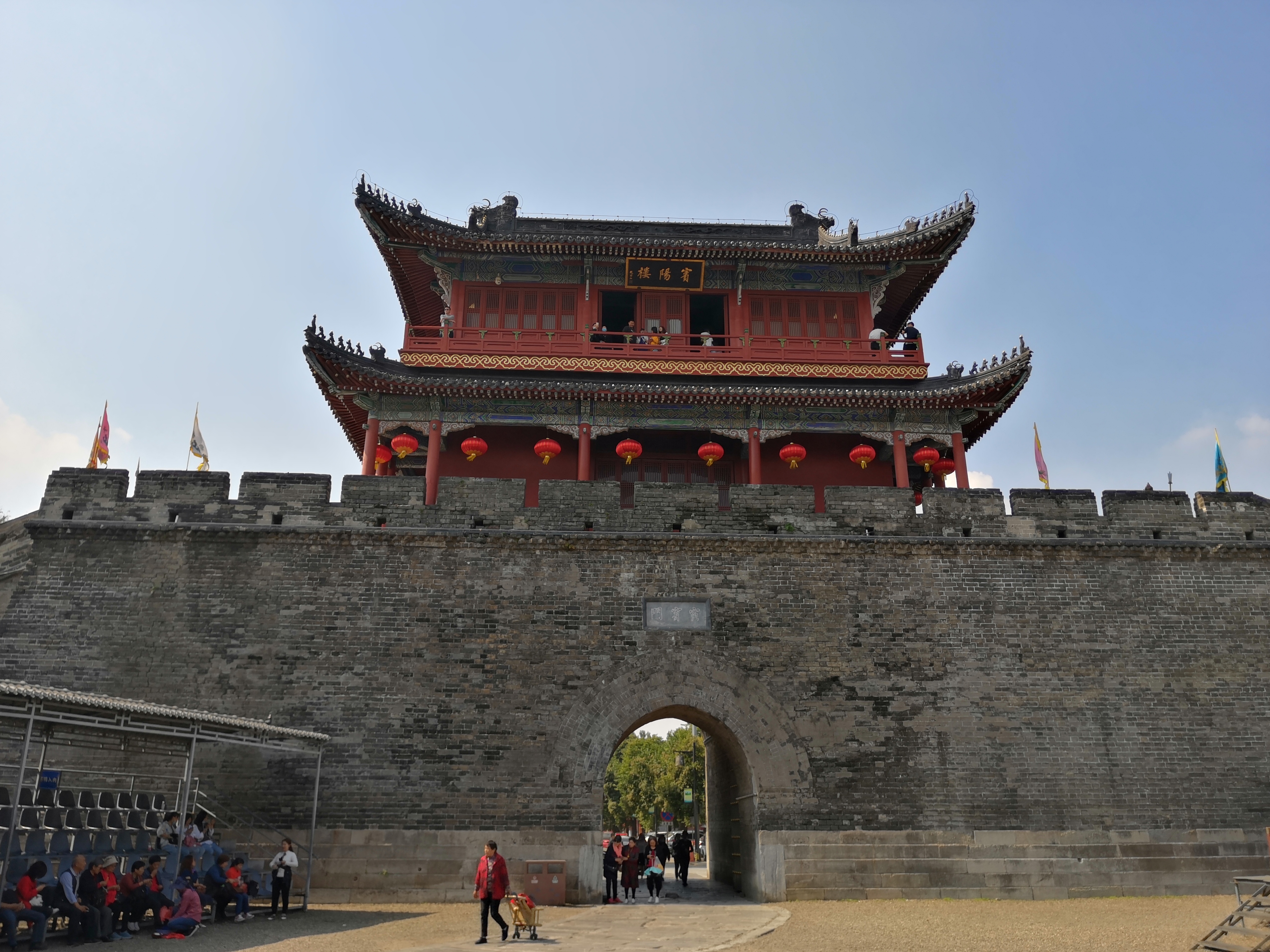 荆州古城游记视频,五羊本田pcx150国产的好不好