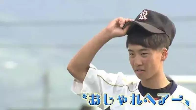 日本不许学生扎马尾的原因,日本棒球部为什么要把头发剃了